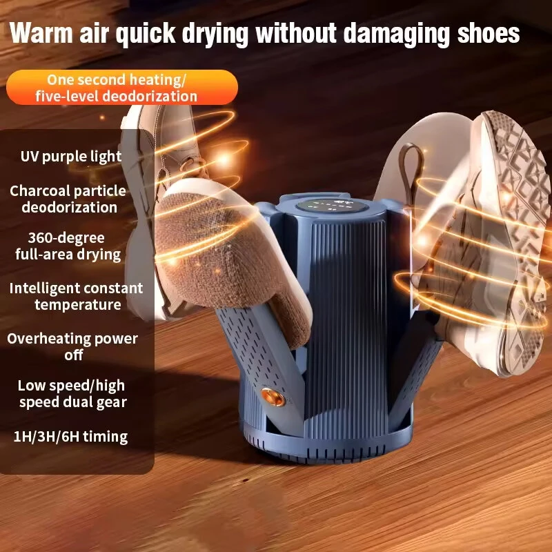 (image for) Household Smart Shoe Dryer Foldable Foot Warmer Heater Portable Electric Shoe Polisher Boots Socks Dryer Ultraviolet Sterilization